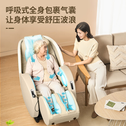 Panasonic Massage Chair Home Full Body Massage Space Capsule Massage Sofa for Elderly Parents as Birthday Gifts MAB2
