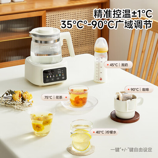 Ankale all-glass 0 glue 0 coating electric ceramic health kettle home multi-functional thermostatic kettle baby milk blending warm milk office scented tea kettle AJL-DT02 with tea drain