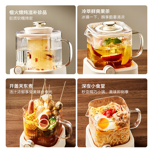 BASSENS small square stew all-glass health pot 1.2L constant temperature home multi-functional office small electric ceramic stove for brewing scented tea BS-D7max stew pot