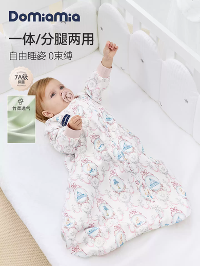DOMIAMIADomiamia baby sleeping bag all-in-one bamboo cotton gauze baby universal autumn and winter two-in-one anti-kick quilt six-layer bamboo cotton gauze-Chunri Yanye S recommended height 55-75cm/age 3-9 months