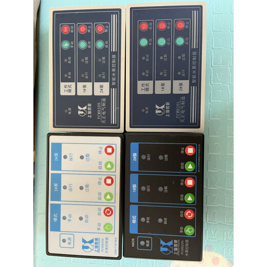 Shanghai Kaiquan submersible sewage pump controller box panel PCM820NELY water leakage super thermal protector KQ510 PCM820L_with emergency switch