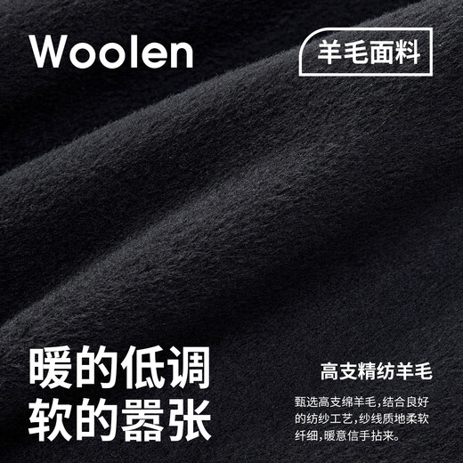 Navigare Italian dinghy 25 autumn and winter new men's woolen coat wool jacket short coat 3341415502