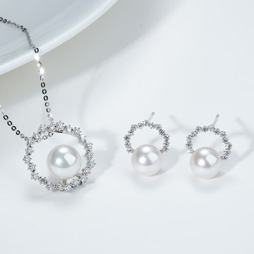 Koshan Jewelry Akoya Seawater Pearl Necklace 18K Gold Pearl Pendant Birthday Gift for Wife Rose 18K Gold Pearl 88.5mm