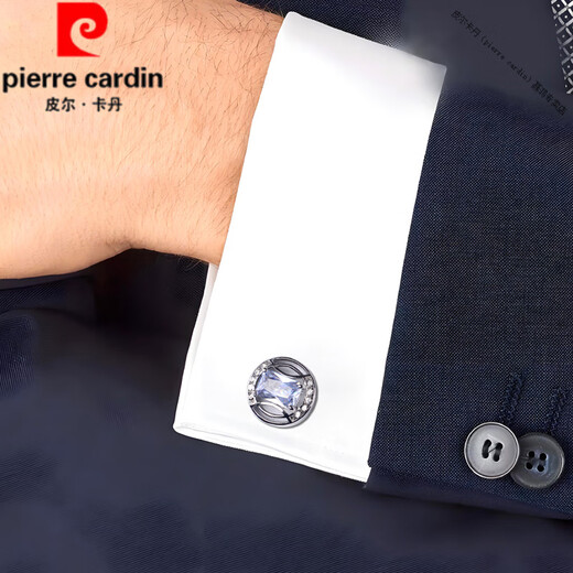 Pierre Cardin (Pierre Cardin) France imported quality new design square diamond silver ring French shirt cufflinks cuff nails business men's cuff nails X197 square diamond silver ring