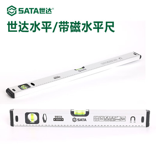 Level high-precision flat level strong magnetic level solid cast aluminum balance ruler verticality measuring ruler 91601A/300MM/12