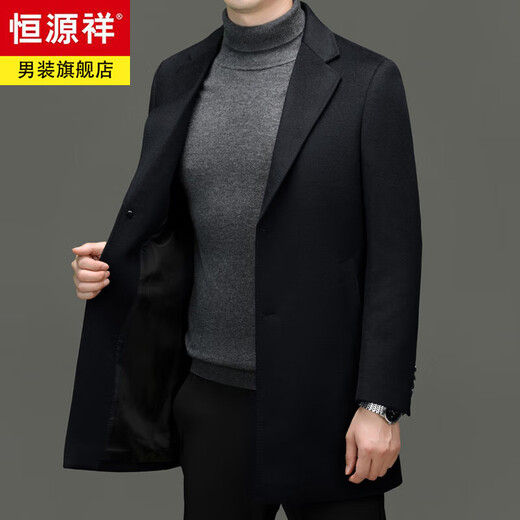 Hengyuan Xiangding luxury 100% cashmere coat men's medium-length suit collar woolen windbreaker autumn and winter business casual woolen coat black green L 175