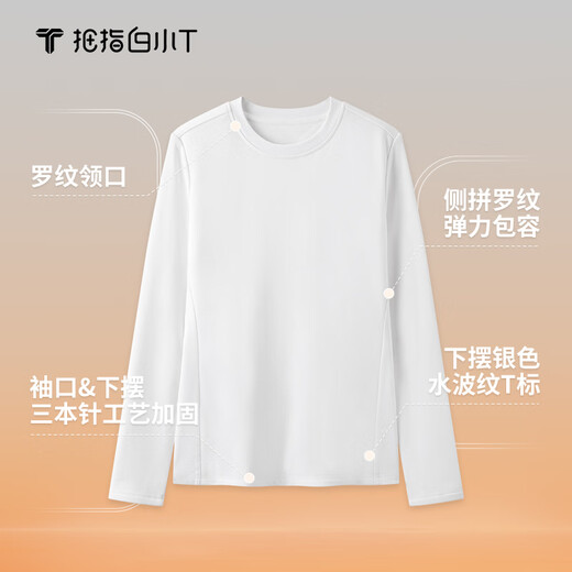 Thumb white small T-shirt, machine washable water-repellent goose down T-shirt, autumn and winter down warm T-shirt tops for men and women, men's jet black 2XL