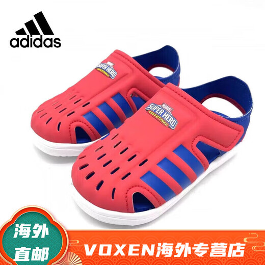 Adidas (adidas) 20 summer new baby toe-cap sandals children's anti-slip Velcro soft-soled sports shoes for boys and girls beach black and white 24
