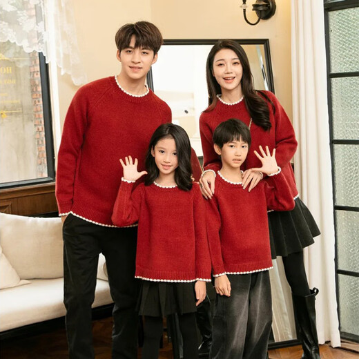 Little Bear Elf (xiaoxiongjingling) Year of the Horse parent-child outfit for the whole family in autumn and winter, a family of three or four, New Year's red knitted sweater for mother and daughter, high-end sweatshirt pullover, red single sweater 185, adult size 2XL (recommended weight 150-170Jin Jin equals 0.5 kg)