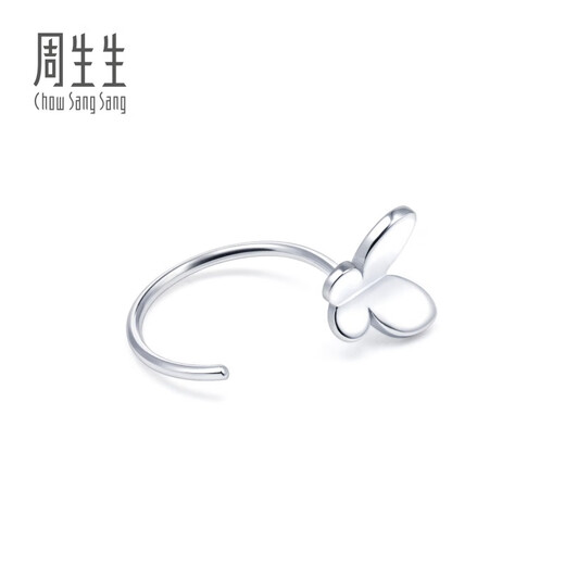 Chow Sang Sang Butterfly Pt950 Platinum Single Sided Earrings Platinum White Gold Earrings 90043E