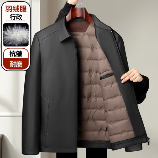 FOSEKI international luxury high-end brand new winter men's thickened liner leather jacket middle-aged warm dad wear windproof black 4XL suitable for 180-200Jin Jin equals 0.5 kg