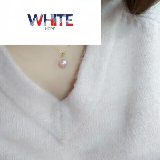 WHITE HOPE seawater pearl pendant single akoya flower bead y-shaped adjustable necklace perfect round mirror light 18 platinum + seawater akoya 9-9.5mm