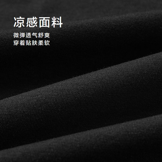 Camiseta de manga corta para hombre Heilan House (HLA) 26 nuevas series conjuntas de tres cuerpos Cool verano de manga corta para hombre negro 4B S 165/84A recomendado 113 ~ 124 Jin Jin equivale a 0,5 kg