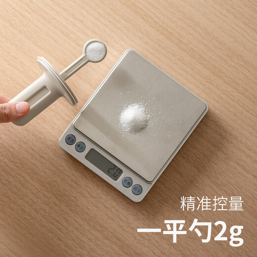 Lazy corner seasoning jar salt jar seasoning jar household seasoning box glass salt jar kitchen special spoon lid integrated seasoning container single pack