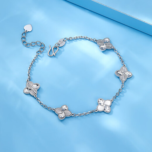Luxury beads PT950 sparkling four-leaf clover platinum bracelet, fashionable and light luxury, gift for girlfriend 6.56g
