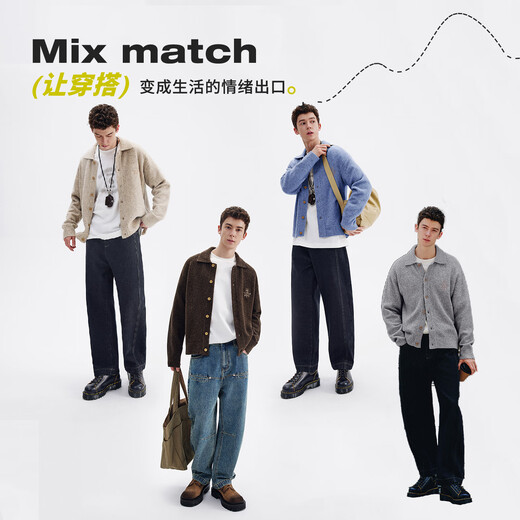 NVG YOUNG Italian dinghy men's and women's same style wool knitted cardigan autumn and winter lapel loose casual sweater men's jacket