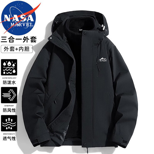 NASA MARVEL Jacket Men's Spring and Autumn Hooded Jacket Casual Top Couple Windproof Mountaineering Wear Ivory White L