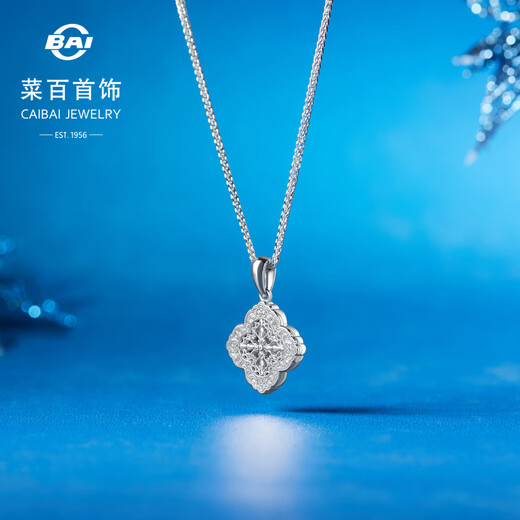 Caibai Jewelry Platinum Pendant Pt950 Platinum Retro Cross Flower Classic High-Quality Pendant Price BJ Platinum Pendant About 3.50g