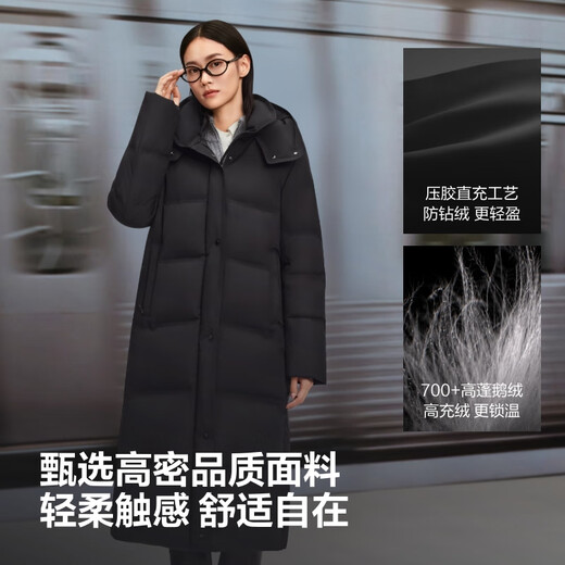 Bosideng 25-year-old down jacket women's winter goose down thickened hooded business commuting all-match extra long coat shopping mall same style