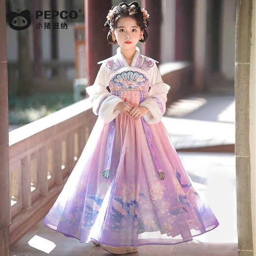 Piggy Banner (PEPCO) Girls Hanfu Winter Costume Dress Chinese Style Tang Suit Children's Velvet Skirt New Year's Eve Clothes Purple 130