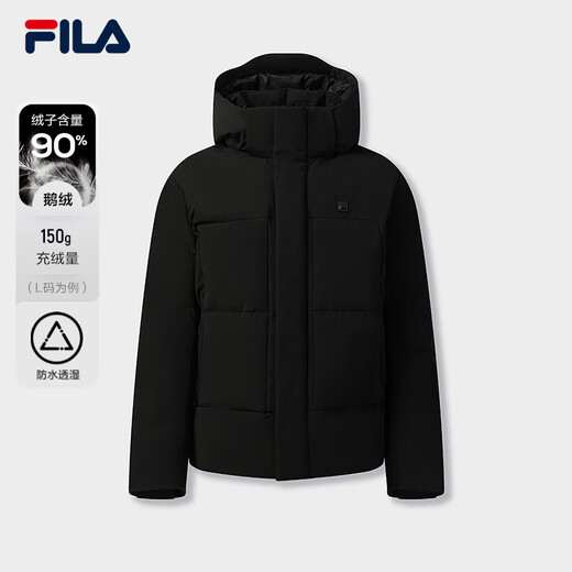 FILA Official Men's Down Jacket 2025 Winter Fashion Casual Comfortable Warm Hooded Jacket