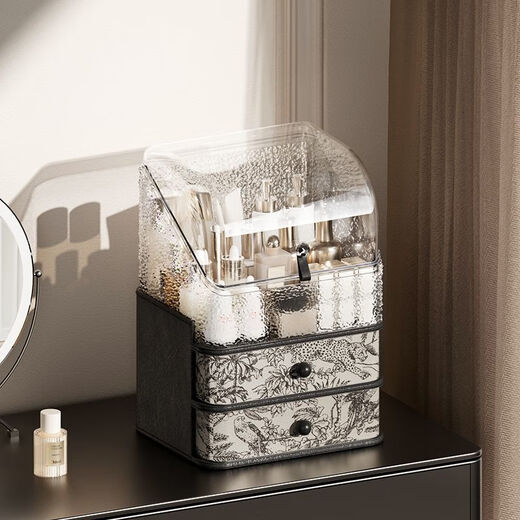 Vipero Makeup Brush Storage AKBK Cosmetic Storage Box Desktop Large Capacity Dustproof Dressing Table Lipstick Skin Care Product Flip Medieval Style Virgin Forest-Double Drawer + Flip Transparent Dustproof Box Leather + Density Board No Odor