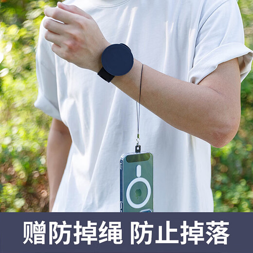 Magnetic holder for outdoor cycling and driving, wrist strap, portable fitness live streaming arm phone, black (applicable to wrist circumference within 17cm)