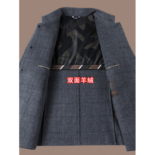 MONTAGUT double-sided cashmere coat for middle-aged and elderly men, stand-up collar, short autumn and winter new wool woolen daddy coat, black 2XL 185/100A