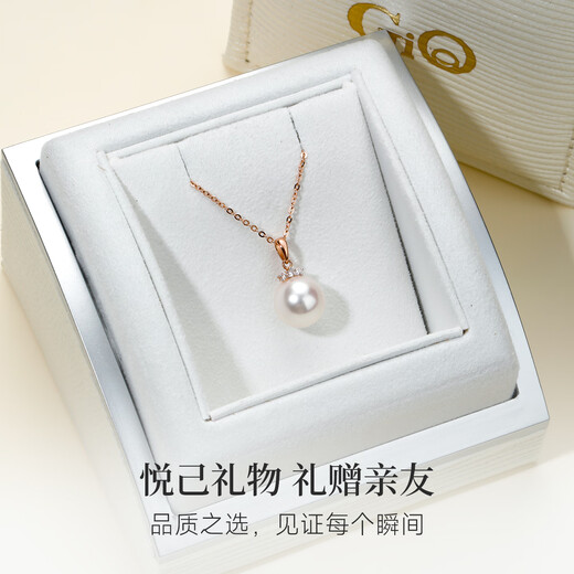 GiO Jewelry Akoya Saltwater Pearl Necklace 18K Gold with Diamonds as a Birthday Gift for Wife