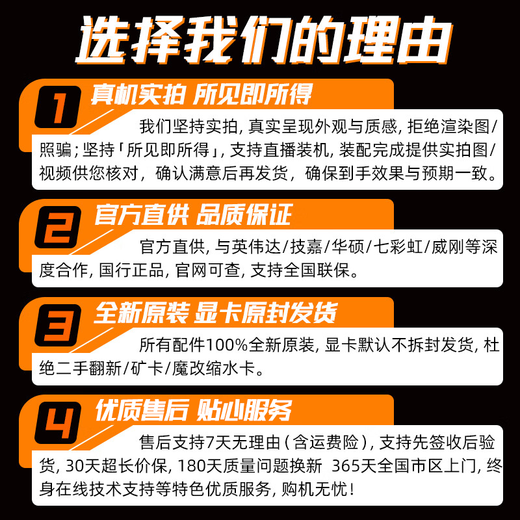 AMD Ryzen R7 9800X3D desktop computer complete machine 5060TI/9070XT/5070TI/5080/5090D Valkyrie VK03-M host diy thousand frame e-sports four R7 9800X3D丨RTX5070Ti