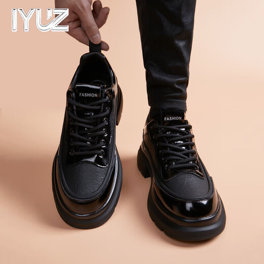 IYUZ brand light luxury men's shoes 2025 wedding leather shoes men's British style versatile business shoes men's genuine leather casual leather shoes black-high-end men's shoes 42