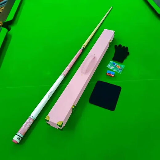 PERI's same model of Magic A cue, big head black eight special nine-ball billiard cue, complete set of split Magic A powder club box set + small middle head 11.5mm