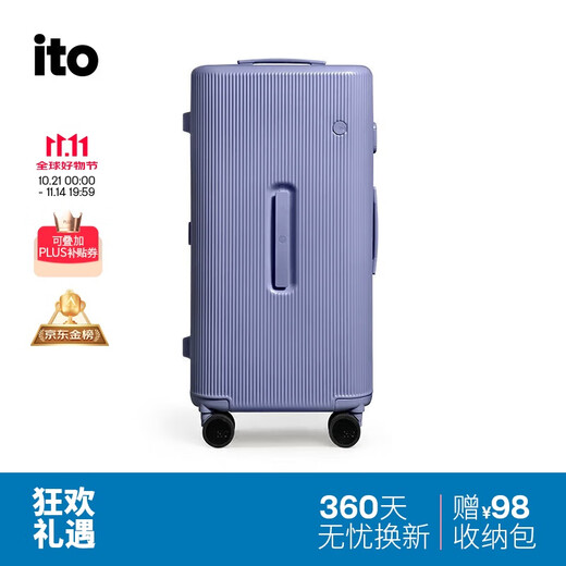 ITO suitcase TRUNK trolley case large capacity high-looking women's suitcase checked box digital purple 26 inches