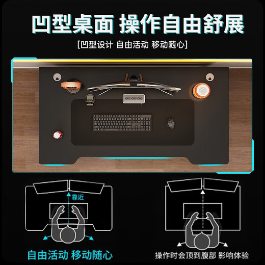 Workbench desk rental house office desk computer table desktop home gaming table and chair set bedroom simple table Black Warrior 120*60 carbon fiber K-leg gaming table