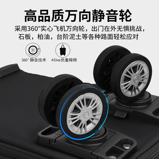 回力万向轮旅行包男大容量轻便可折叠带滑轮行李袋手提便携收纳可登机