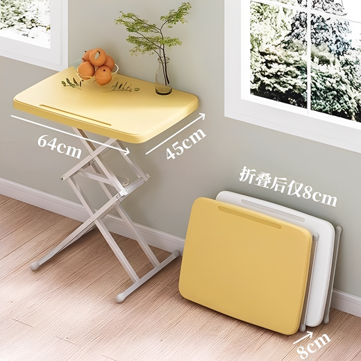 Kaidi Shengfei folding table small apartment simple plastic dining table car mobile lift outdoor portable stowable live broadcast small table yellow size 64*45 (fourth gear without pen slot)