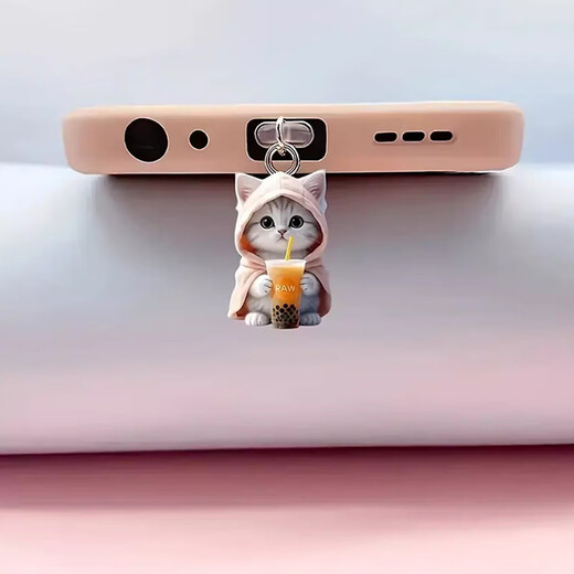 Fun Tools 2025 New Cat Mobile Phone Dustproof Plug Type-C Apple Android Huawei Universal Cartoon Cute Pendant Pendant Pink Cat + Green Cat Type-C Port