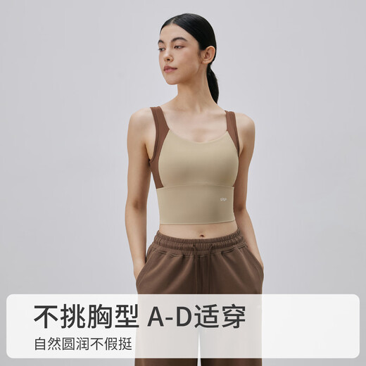 Gigt Jiji Yoga Bra Women's Covering Side Breasts Shockproof Anti-sagging Sports Bra Outdoor Running Pilates Yoga Wear Khaki Contrast Color XL