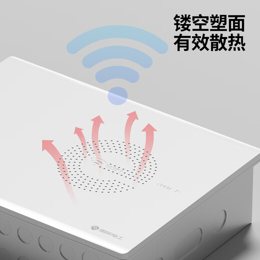 International electrician household weak current box multimedia hub box household concealed extra large fiber optic home information box network wiring distribution box 400*300*100 double-layer cat rack + ordinary power strip