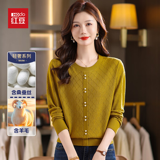 Red bean mulberry silk wool sweater women's knitted cardigan short loose fragrance style bottoming top round neck sweater jacket