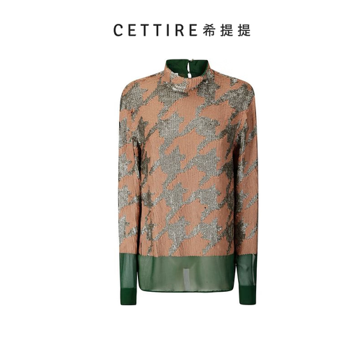 DRIES VAN NOTEN embellished patchwork shirt green 42