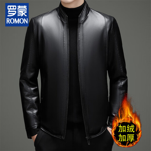 Luo Meng Leather Jacket Jacket Men's Autumn and Winter New High-end Haining Simulated Leather Jacket Autumn Leather Jacket Stand Collar Slim Jacket Brown XL