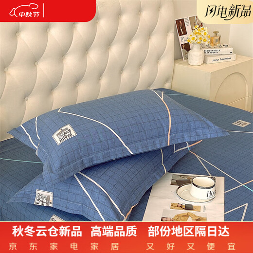 Mercury series home textiles thickened cotton brushed four-piece set printed soft 100S pure cotton quilt cover sheet fitted sheet non-pilling bedding Kahia 1.35m bed sheet four-piece set