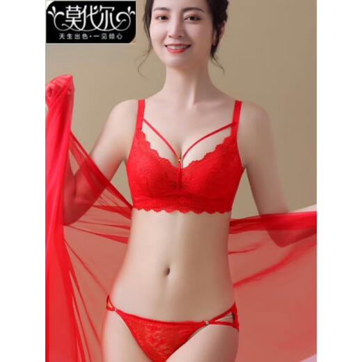 Modal Underwear Women's Red Zodiac Year Women's Underwear Set Lace Sexy Wireless Push-up Four-Breasted Bra Set Sweet Set Red 75B (160) You can note the thickness