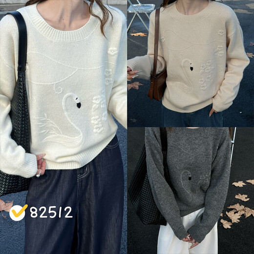 Baoye round neck 100% wool sweater pullover sweater for women autumn and winter style inner layering shirt loose and versatile knitted sweater top retro gray one size