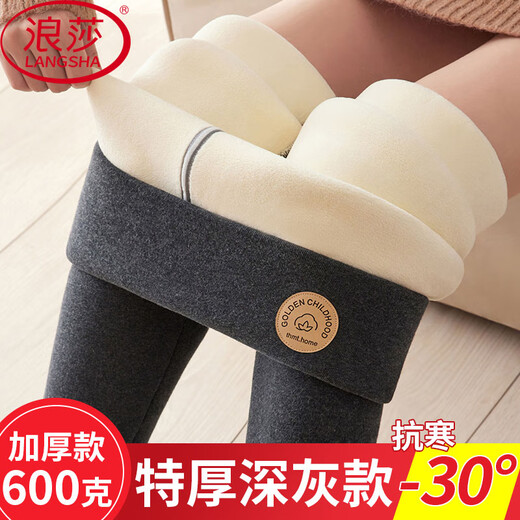 Langsha Extra Thick Lamb Velvet Leggings Women's Outerwear Autumn and Winter Style Plus Velvet Thickened Northeastern Warm Pants Large Size Long Johns Cotton Wool Pants Dark Gray 600g Thickened L Recommended 100-125 Jin Jin equals 0.5 kg