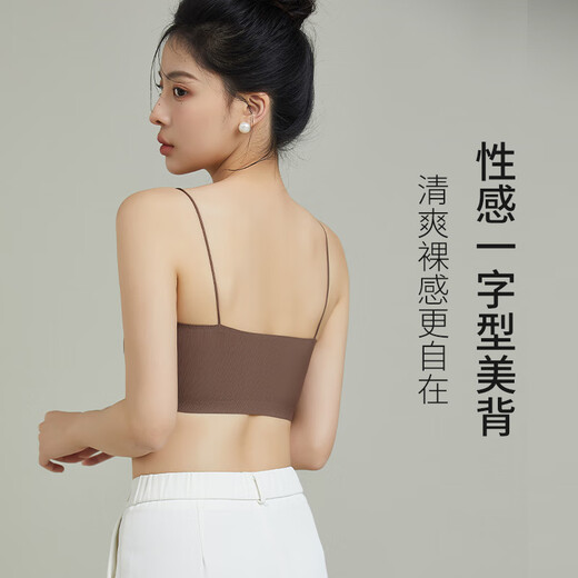 Urban Beauty Seamless Spaghetti Strap Underwear Women's 2025 Thin One-piece Bra Pad Tube Top New Beautiful Back Bra Skin Color + Fruit Green M