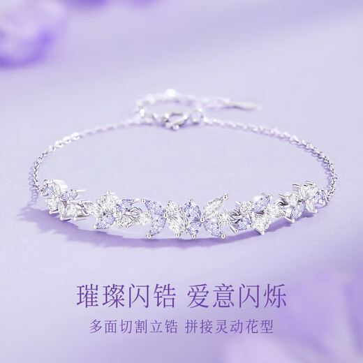 Zhen Shang Silver Chinese Gold Wisteria Silver Bracelet Girls Birthday Gift Anniversary Gift for Girlfriend Wife Best Friend High-end Niche