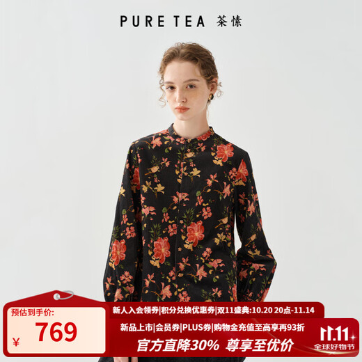 PURE TEA puretea tea printed corduroy shirt women's stand-up collar puff sleeves 2025 winter new style graphite black S