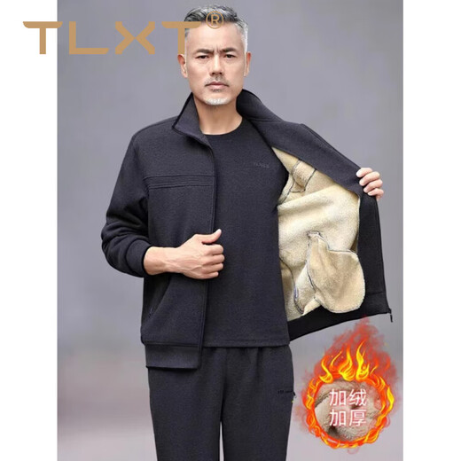 TLXT middle-aged and elderly sports suit men's autumn and winter loose two-piece suit warm and thickened lamb velvet dad plus velvet suit black